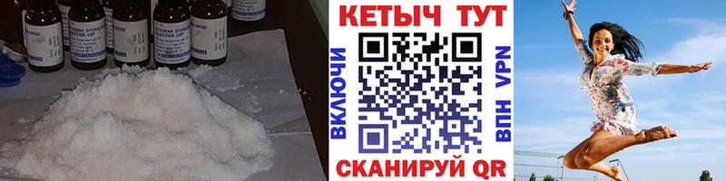 как найти закладки Макарьев Кетамин ketamine
