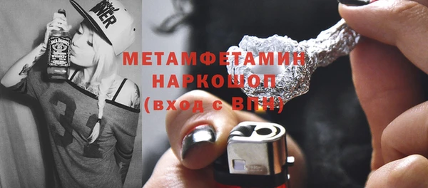 прущие крисы Волосово