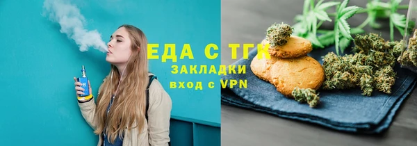 прущие крисы Волосово