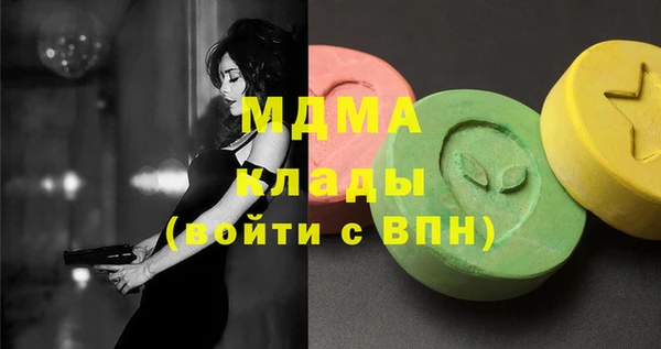 прущие крисы Волосово