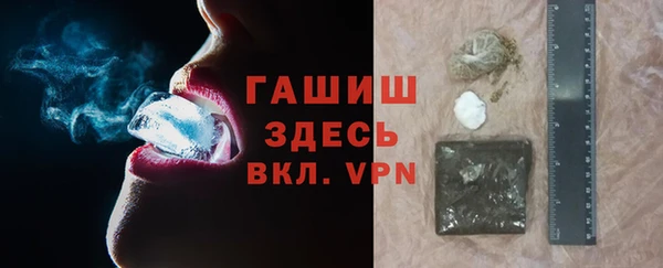 прущие крисы Волосово