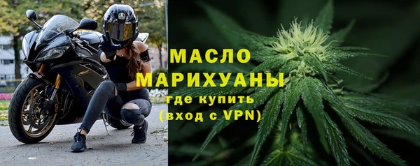 прущие крисы Волосово