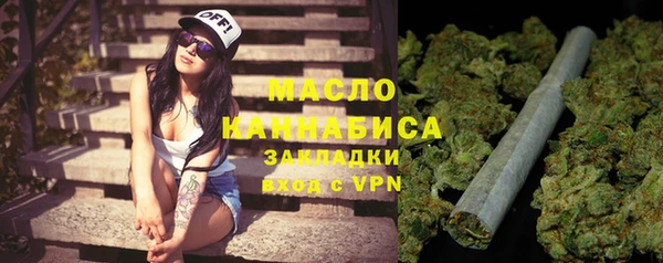 спиды Краснотурьинск
