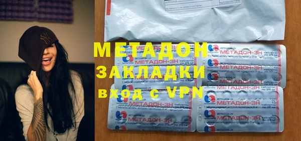прущие крисы Волосово