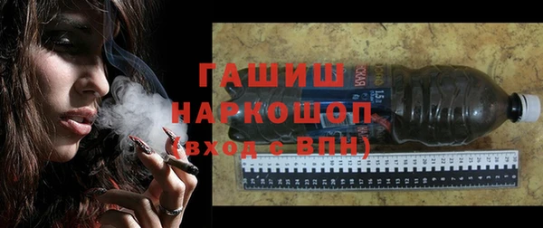 прущие крисы Волосово