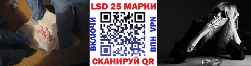 blacksprut зеркало  Макарьев  Лсд 25 экстази ecstasy 