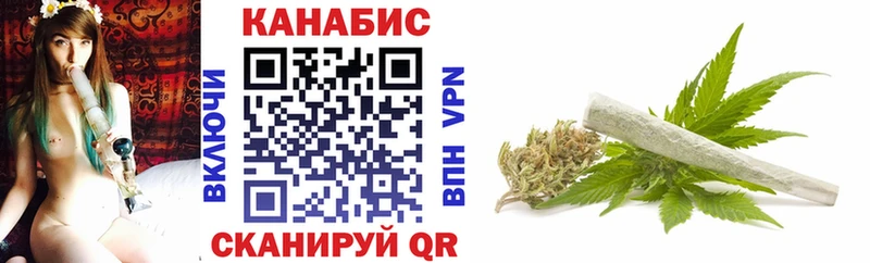 Конопля SATIVA & INDICA Макарьев